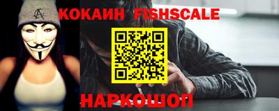 мет Славянск-на-Кубани
